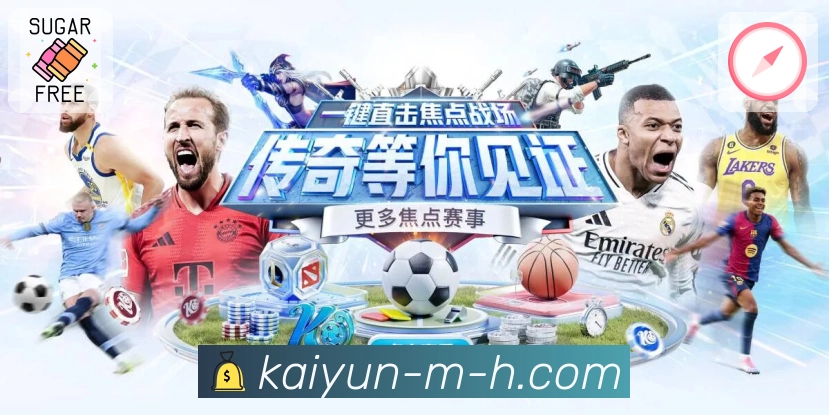 服务功能集中展示